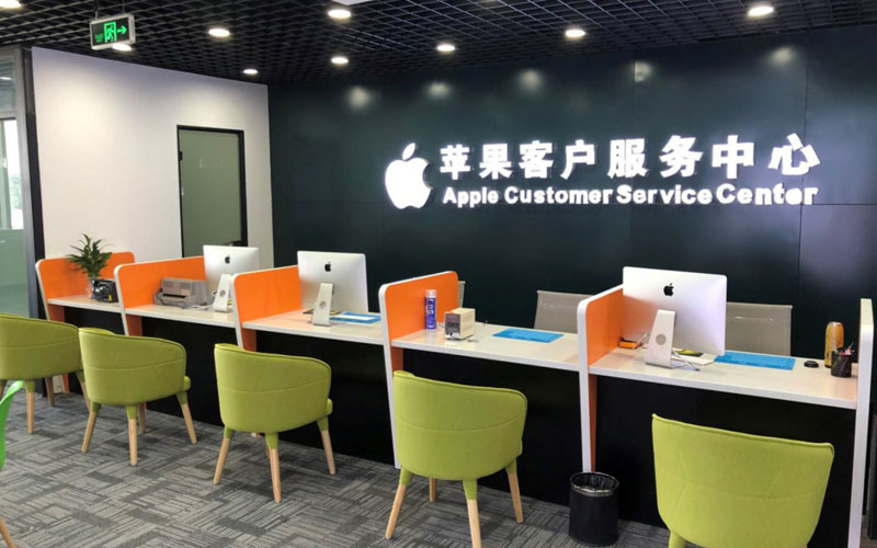 宜兴深圳苹果维修服务网点