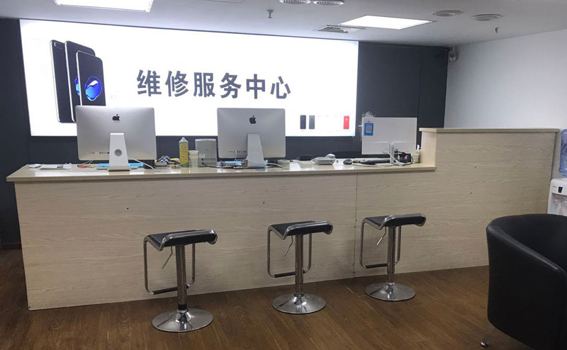 宜兴绍兴苹果手机维修点查询（11换电池要多少钱）