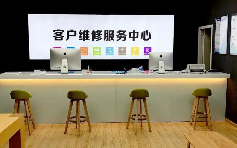 宜兴青岛iPhone售后维修中心（12屏幕间歇性失灵）